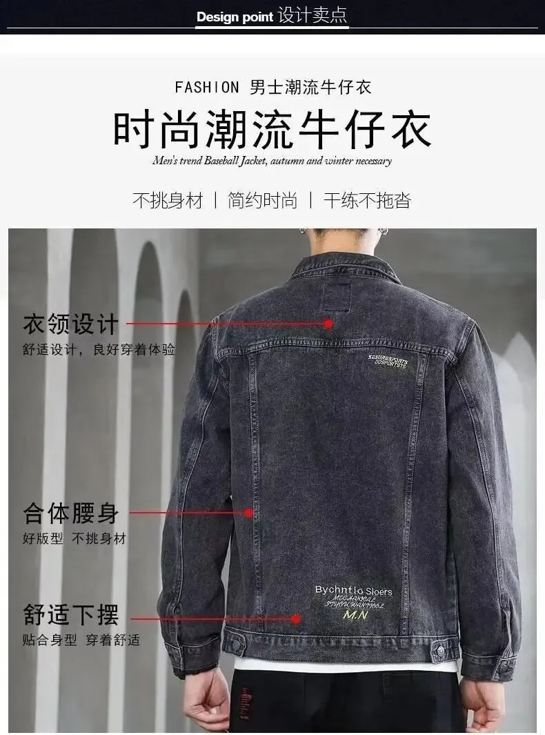 Autumn New Men's Casual Denim Jacket Classic Style Fashion Slim Washed Retro Black Jeans Coat Male Brand Clothing classic top